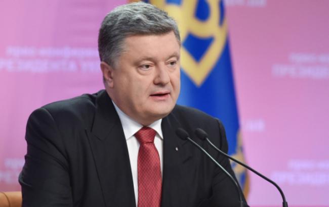 Порошенко получил на подпись закон о реформе межбюджетных отношений