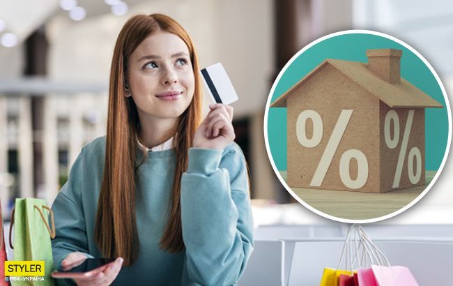 Карантин в Україні: власникам кредитів приготували сюрприз