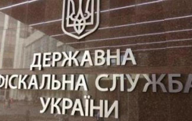 ДФС викрила міжрегіональний конвертцентр з обігом 300 млн гривень