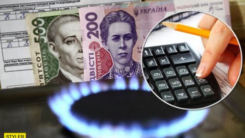 Ціна на газ зміниться: що потрібно знати українцям