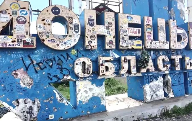 Cоціальна ініціатива "Разом Сильні": як "Труха" нагадує про силу єдності