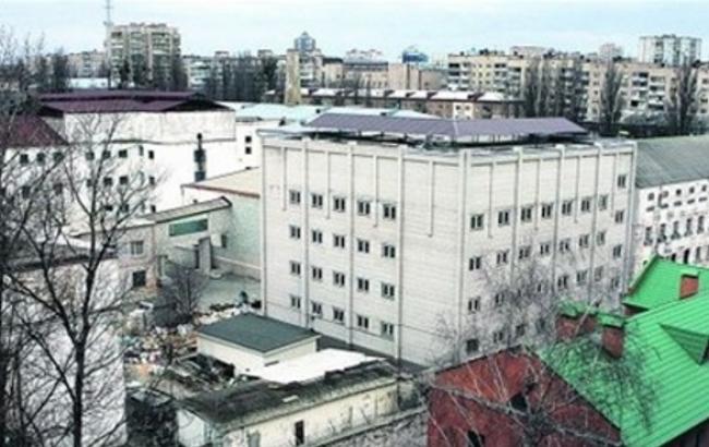 Лук'янівське СІЗО у Києві хочуть відбудувати заново на гроші нардепів