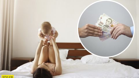 Грошей за народження дитини дадуть більше: скільки отримають молоді батьки і що потрібно зробити