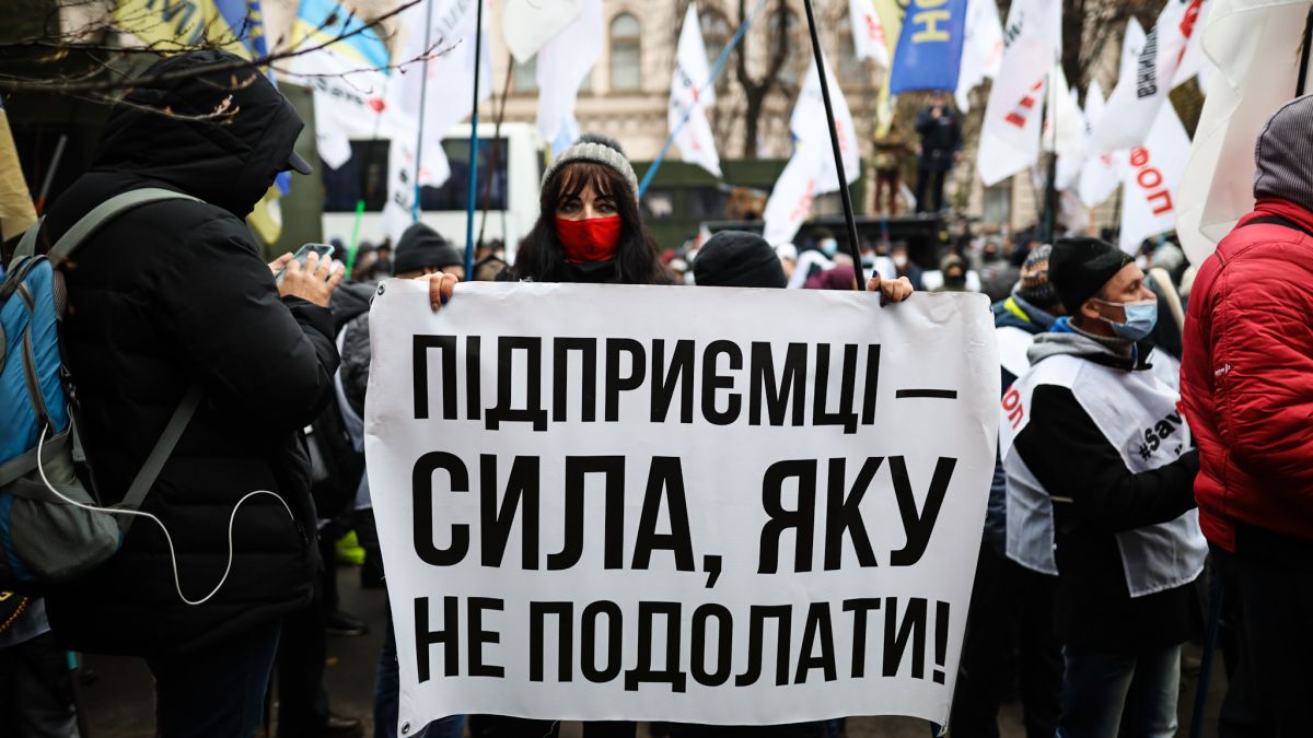 В Украине протестуют против усиления карантина