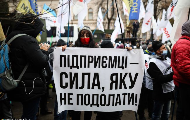 В Украине протестуют против усиления карантина