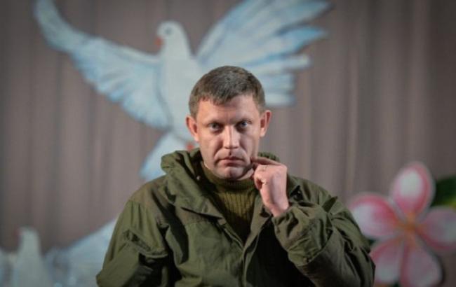 В ОБСЄ заявили про готовність ватажка ДНР Захарченка сприяти моніторинговій місії