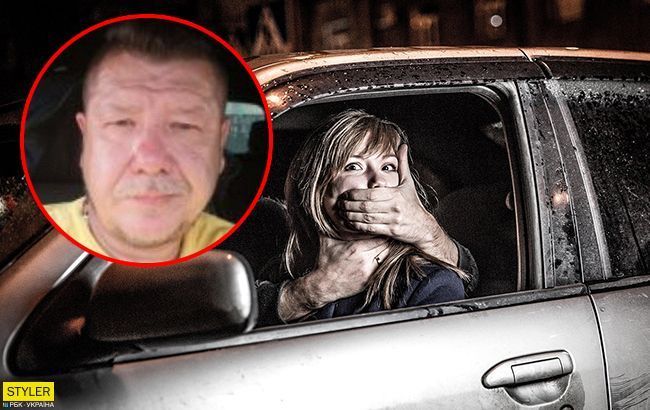 Таксист BlaBlaCar зґвалтував пасажирку: у справі спливли моторошні деталі