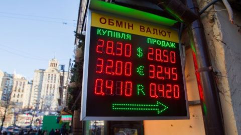 Курс долара у вересні: аналітики дали невтішний прогноз