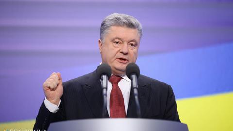Порошенко: транши МВФ поступают в Украину тогда, когда мы выполняем меморандум