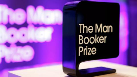 Букерівська премія назвала п'ять найкращих книжок за останні 50 років