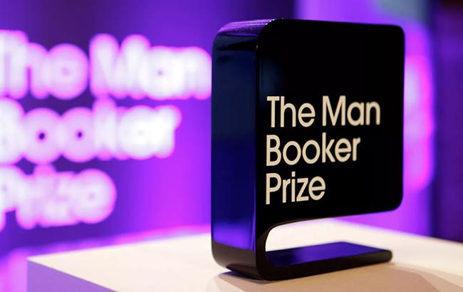Букеровская премия назвала пять лучших книг за последние 50 лет