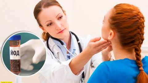 Нехватка йода может быть опасна: медики назвали суточную дозу для человека