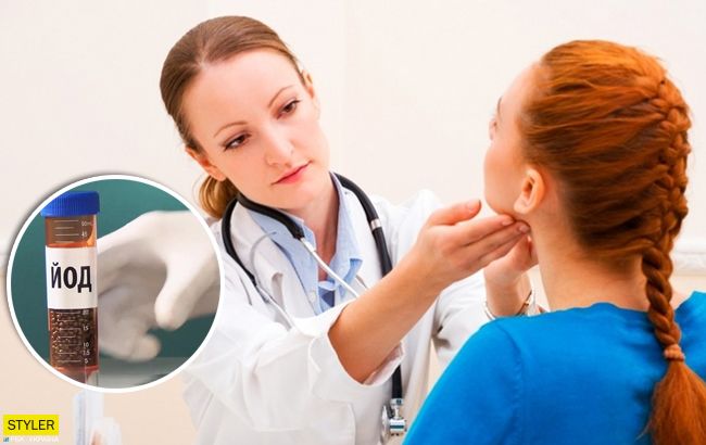 Нехватка йода может быть опасна: медики назвали суточную дозу для человека