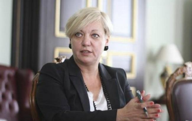 НБУ отменил запрет банкам покупать валюту по поручению клиентов