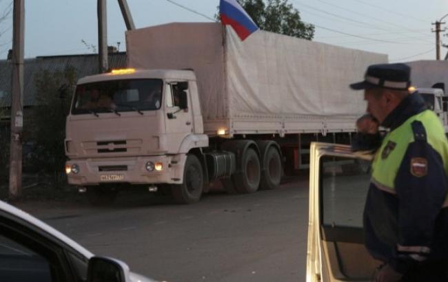 Автомобили российского гумконвоя выехали из Донецка в Россию