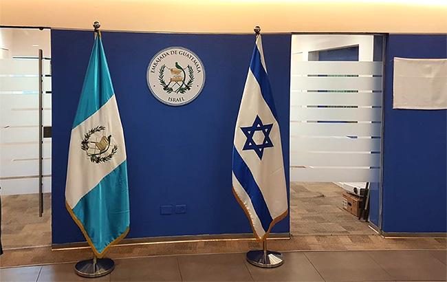 Гватемала открыла посольство в Иерусалиме вслед за США