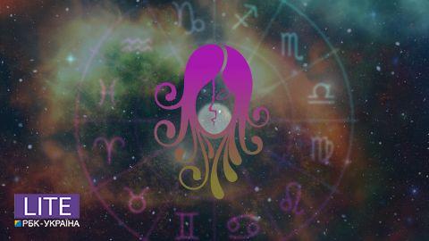 Гороскоп для Девы на август 2021: какие перемены вас ждут в карьере, финансах и любви