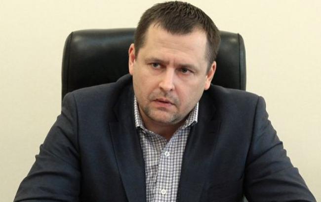 Дніпропетровська міськрада ліквідувала райради і райвиконкоми, - Філатов