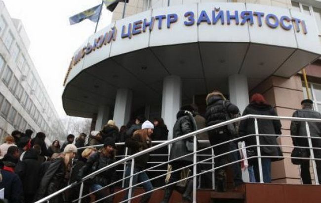 Рівень безробіття в Україні у червні знизився