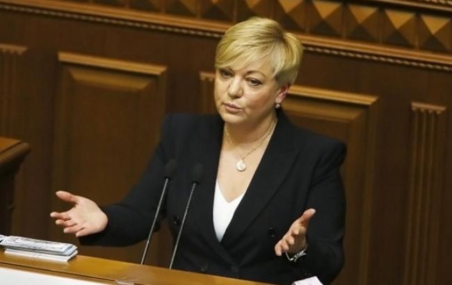 Фракция Ляшко сорвала выступление Гонтаревой в Раде