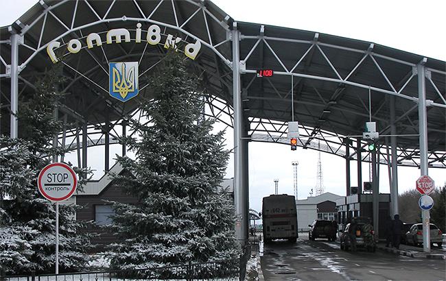 В Харьковской области начался процесс обмена россиян на украинских пограничников