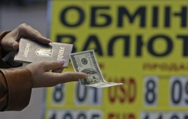 Курс доллара на межбанке в 10:00 остался без изменений &ndash; 29,70 грн/долл., - "Укрдилинг"