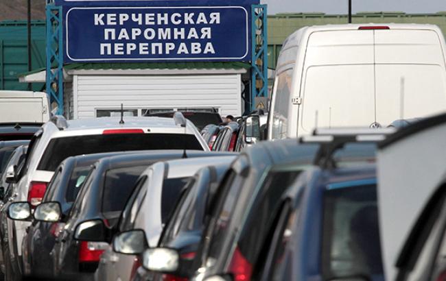 На Керченской переправе своей очереди ожидают свыше 1,4 тыс. машин
