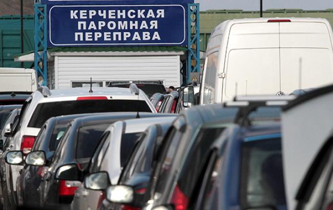 На Керченській переправі своєї черги чекають понад 1,4 тис. машин