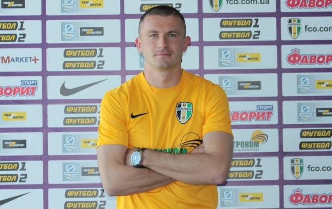 Цуріков підписав повноцінний контракт з "Олександрією"