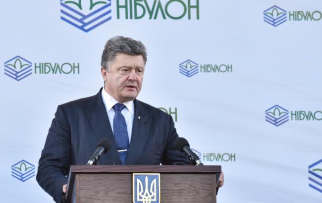 Порошенко поставив завдання відновити річковий флот