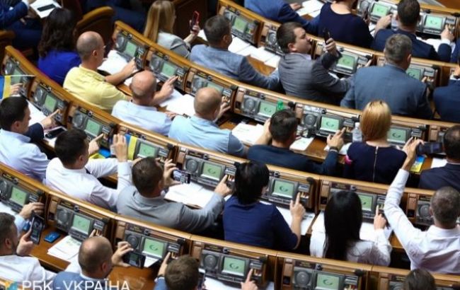 Рада передбачила порядок поновлення дії ліцензії