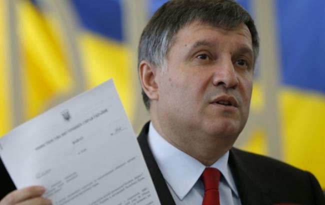 Законопроект про поліцію буде внесений у Раду навесні, - Аваков