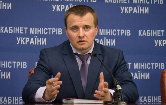 Всемирный банк выделит Украине 500 млн долл., - Демчишин