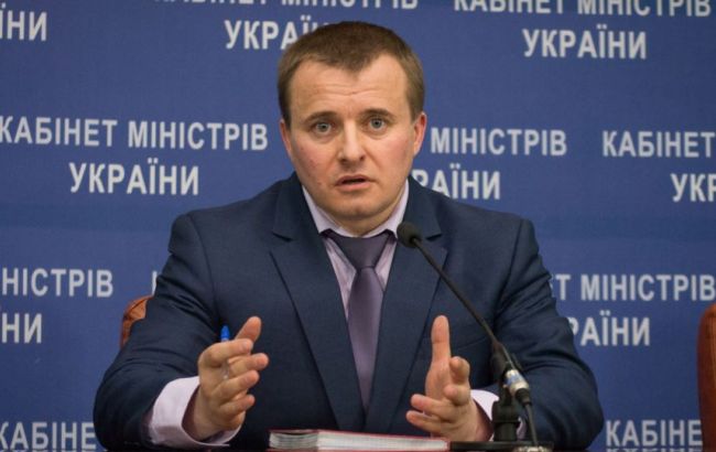 Руководителя "Центрэнерго" выберут в сентябре, - Демчишинн