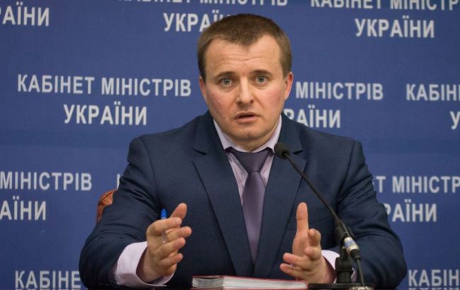 Приватизацию 9 ТЭЦ нужно завершить до начала отопительного сезона, - Демчишин