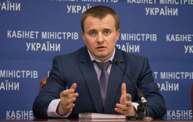 Демчишин обіцяє виплатити 400-450 млн грн зарплати шахтарям до кінця тижня