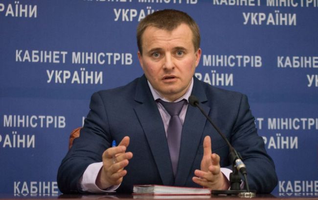 Украина 6-11 июля планирует встречу с возможными кредиторами по газу