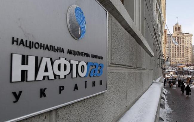 "Нафтогаз" пока не заплатил "Газпрому" аванс за возобновление импорта газа, - Продан