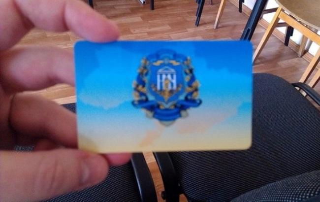 Киевским студентам выдали пропуски с картой Украины без Крыма