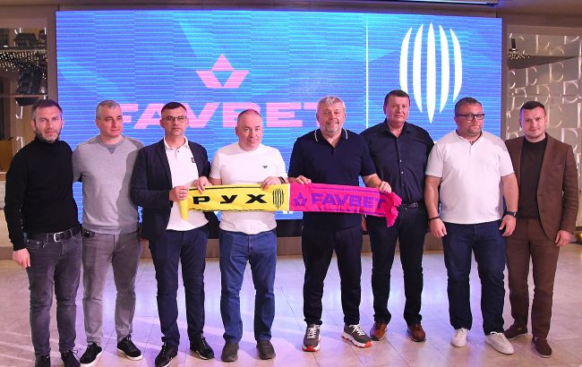 FAVBET стал титульным спонсором ФК "Рух"