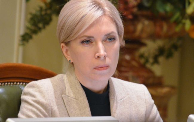 Завтра в Мінську обговорять виплати пенсій мешканцям ОРДЛО