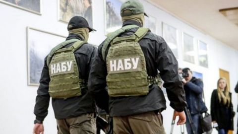 Проти детективів НАБУ відкрили справу через неправдивий висновок експерта у справі Писарука-Бахматюка