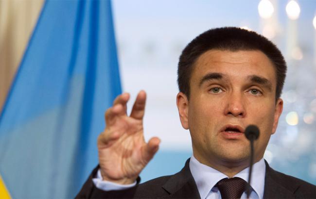 Клімкін обговорить з главами МЗС Німеччини і Франції облаштування кордону з Росією