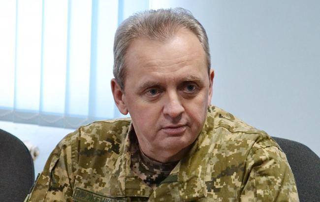 РФ сосредоточила в Беларуси запасы для развертывания мощной военной группировки, - Муженко