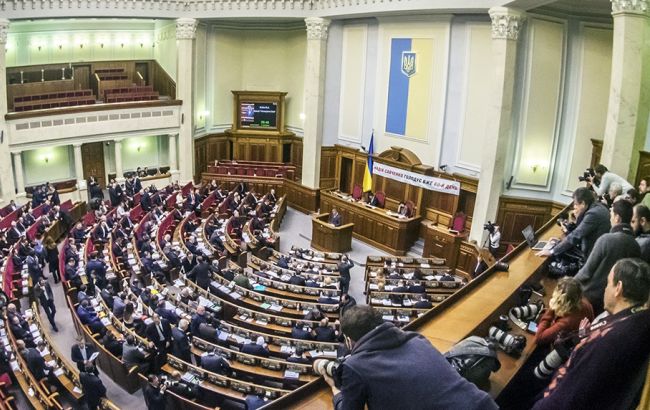 ВР має намір створити автоматизовану систему держнагляду