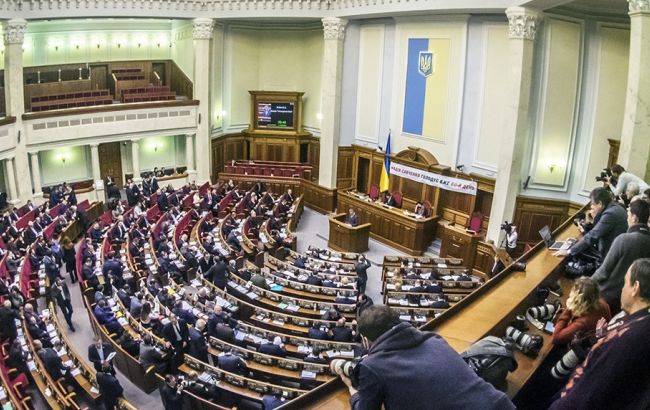 Рада сьогодні розгляне питання децентралізації і законопроект про держслужбу