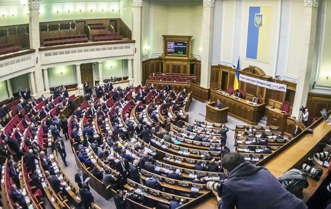 Рада почала засідання