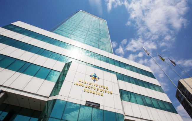 Мининфраструктуры уволило директора Черноморского порта