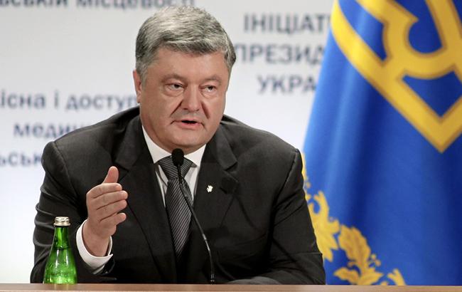 Порошенко назвал "недопустимым" приход СБУ в редакцию "Украинской правды"