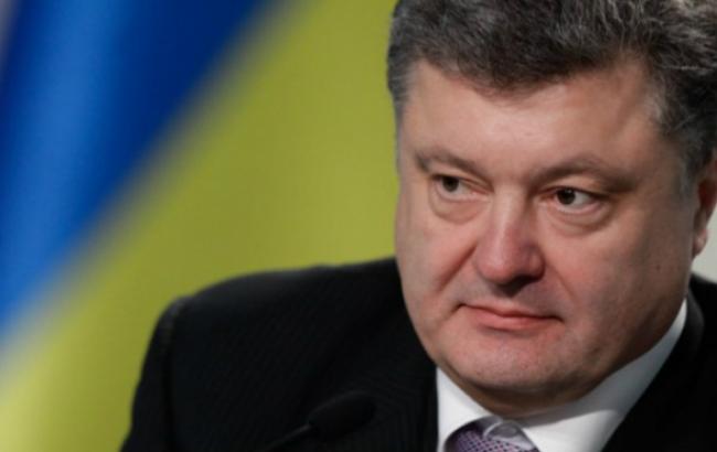 Порошенко прибув до Німеччини